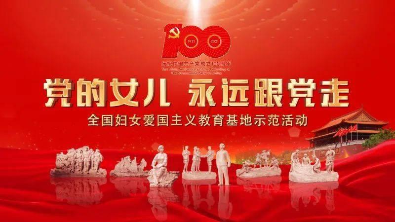 巫师之徒