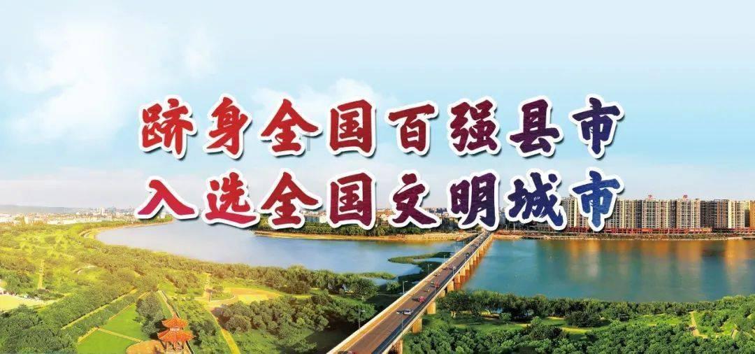 一路顺风