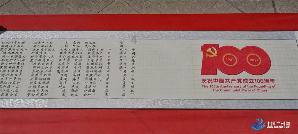 开展市场领域安全监管 加大“三品一特”隐患排查