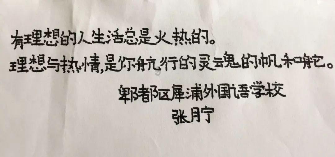 有毒的植物