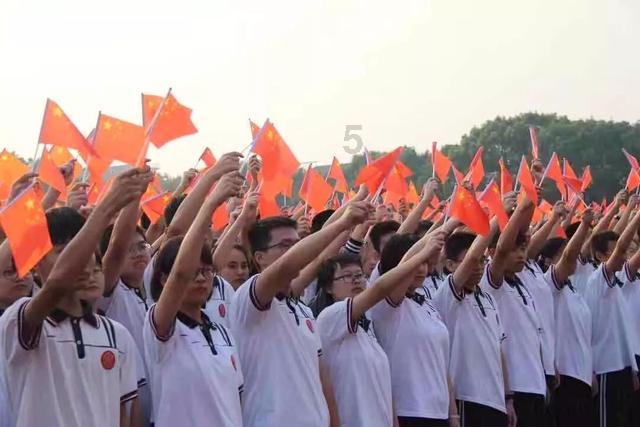 壹点舆见 | “德华带娃”话题火热反映出大学生群体尝试身份转变的积极一面